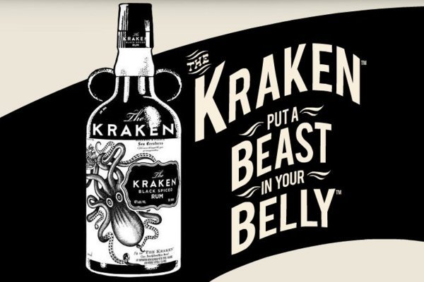 Kraken 2 зеркало