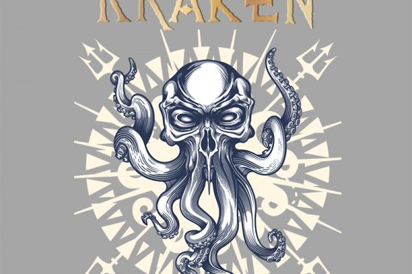 Найдется все kraken 2krn cc