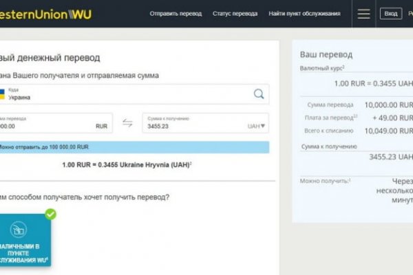 Кракен сайт kr2web in зеркало рабочее