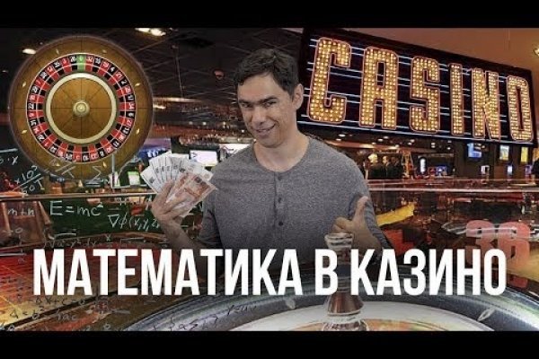 Правильная ссылка онион кракен