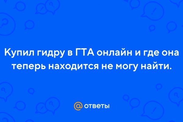 Ссылки на кракен маркетплейс тг