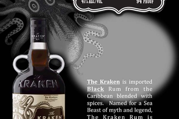 Kraken 13at сайт